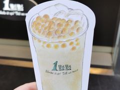 -1点点(文峰广场店)