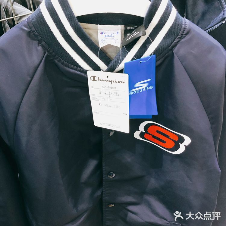 壹品仓,你品,你细细品