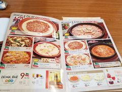 -萨莉亚意式餐厅(桃浦路店)