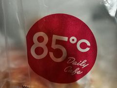 -85度C(苏州平江万达店)