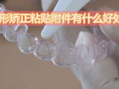 -团圆口腔·种植中心(锦江院区)