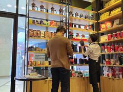 -星巴克(北京复兴路店)
