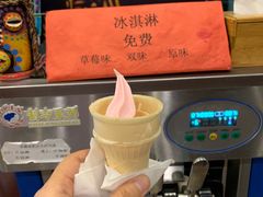 -滇釜火锅·能喝汤的火锅(车公庄店)