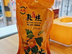 -夏家合汁(天润花园小区店)