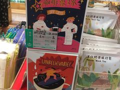 -猫的天空之城概念书店(印象城购物中心店)