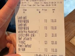 -Ginger(兴国路店)