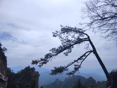 -老君山风景名胜区