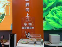 -阿上阿上麻辣香锅&麻辣烫(朝阳蓝色港湾店)