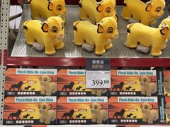 -山姆会员商店(邻瑞广场店)
