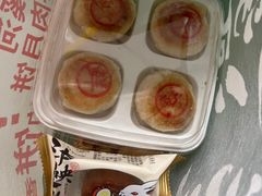 -泸溪河桃酥(西直门凯德店)