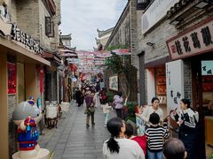 -东西巷