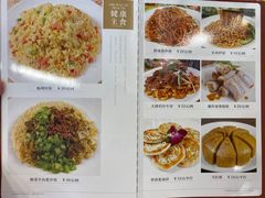 -汇兴源餐馆(小北路店)