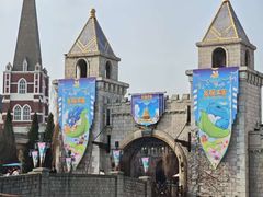 -大连海昌发现王国主题公园