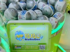 -重庆北碚万达广场