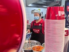-黑色经典臭豆腐·湖南特产(坡子街特产局店)