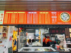 -阿城海鲜捞化(上下杭店)