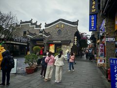 -东西巷