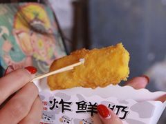 -好可爱经典炸炸炸·炸鲜奶(长郡老店)