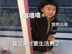 -必胜客(砂之船中东奥莱店)