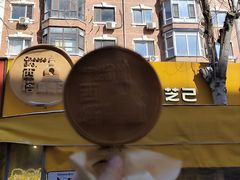-师任堂韩式食品(总店)