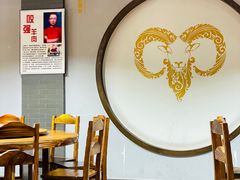 -杭嘉湖咬强羊肉面馆(永兴路总店)