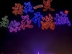 -拈花湾景区-五灯湖