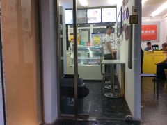 门面-清真马记宫廷奶酪(农光里店)