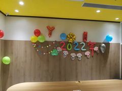 用餐区-麦当劳(方大城店)