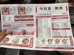 -堂堂小伙夫·辽宁小吃大排档(京西大悦城店)
