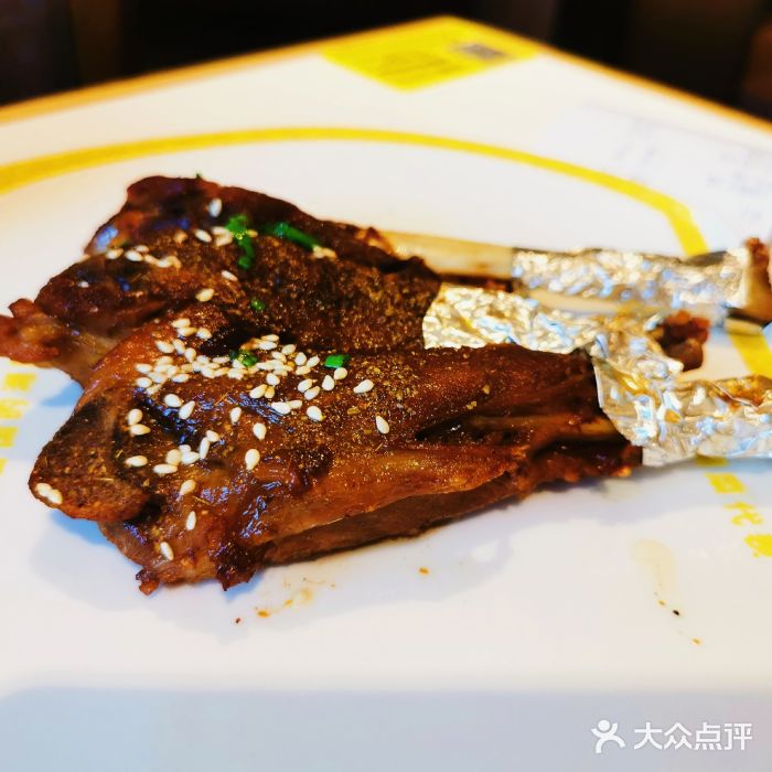 炊烟小炒黄牛肉(7mall店)孜然寸骨图片