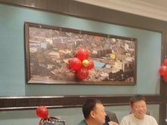 -六安宴(解放北路店)