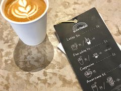 -black rainbow coffee