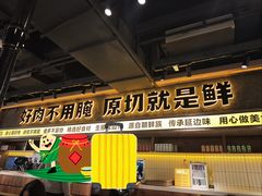 -逗号立方