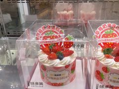 草莓公主生日蛋糕动物奶油-味多美(江安路店)