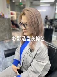 -Sying杉影日式烫染專門店