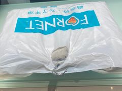 -福奈特洗衣洗鞋(杭州东站万象汇店)