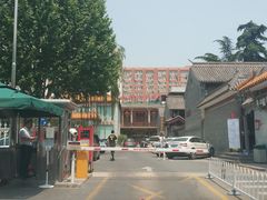 -九花山烤鸭店