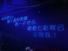 -麦歌精致量贩ktv
