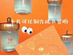 -洋洋广场(南街店)