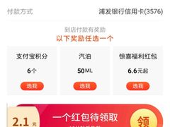 -友谊超市(友谊商城店)