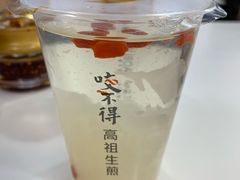 滋补银耳汤-咬不得高祖生煎·简餐(高银街店)