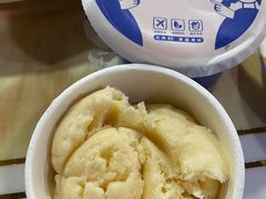 -西琳姑娘·新疆冰淇淋酸奶茶(解放北路店)