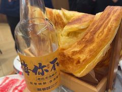 -侃爷南门铜锅涮肉