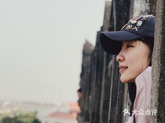 我们买了门票，登上了最高处