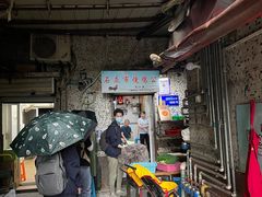 -石灰市毛记烧鸡公(解放碑店)