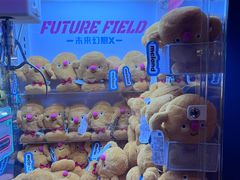 -反斗乐园(领展中心城店)