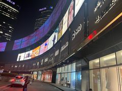 -上海世纪汇广场