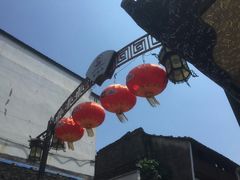 -屯溪老街