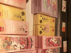 零售区-好利来(龙首印象城店)
