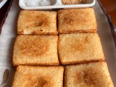 煎打糕-全州拌饭(发展店)